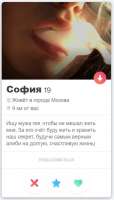 391x683