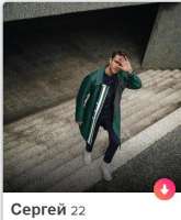 359x433