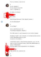 515x710