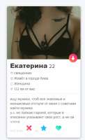 434x711