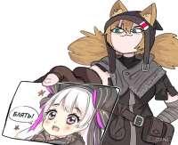 811x662