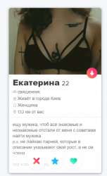 434x711