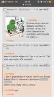640x1136
