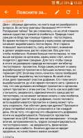 720x1193
