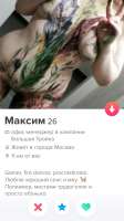 828x1472