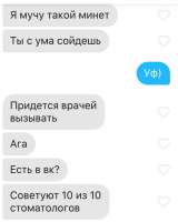 540x672