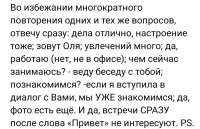 975x633
