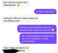 828x763