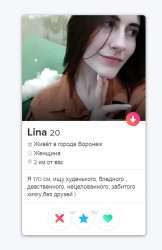 492x758
