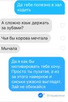 520x771