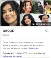 369x415