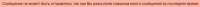 1039x37