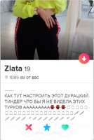 379x562