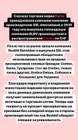 640x1136