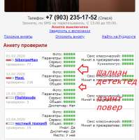 466x468