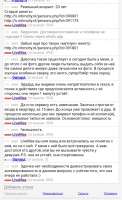 720x1172