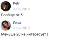 207x141