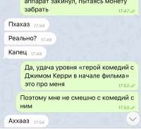 742x681