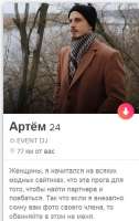 364x577