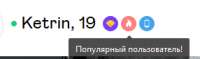 286x85
