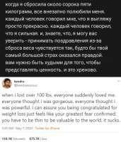 720x839