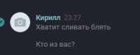 250x99