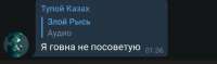 1440x430