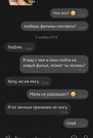 730x1080