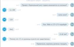 573x369