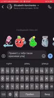 480x852