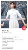 618x1080