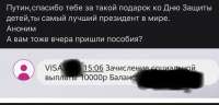 1242x602