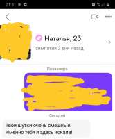 1074x1290