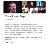 549x475