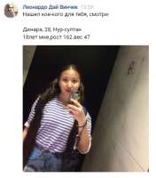 371x421