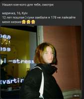 823x973