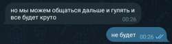 1280x334
