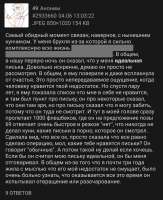 1080x1320