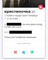 423x535