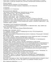 726x879