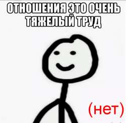 726x714