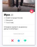 427x543