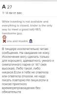 336x577