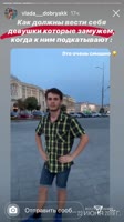 640x1136