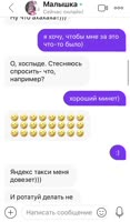 640x1090