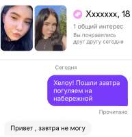 640x662