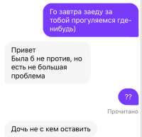 635x611