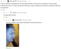 827x662
