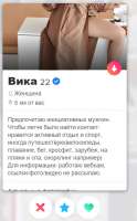 414x667