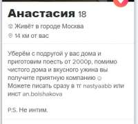 392x354